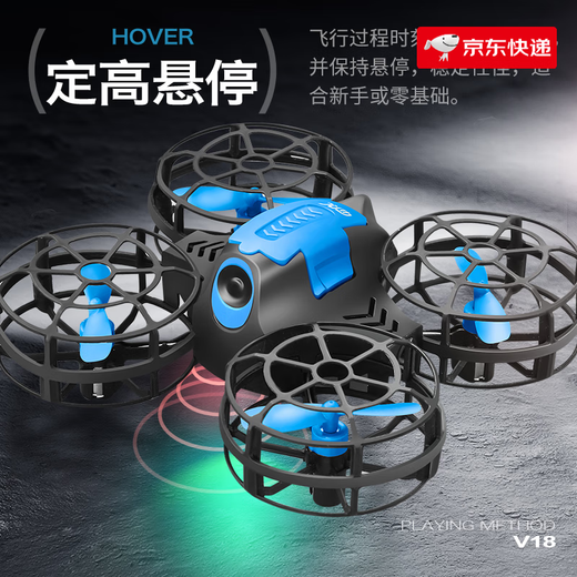 
4DRC mini drone aerial photography high-definition remote control aircraft quadcopter toys elementary school students children's gifts increased size *8K aerial photography [upgrade intelligent obstacle avoidance + a 3 battery [send remote control battery + easy accessories +