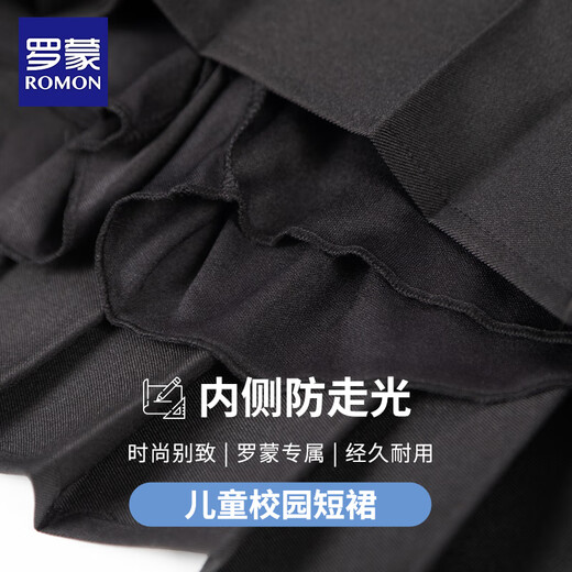Romon Girls Skirt Children's Pleated Skirt Half Skirt Campus Uniform for Older Children and Primary School Students College Style Skirt Black 150