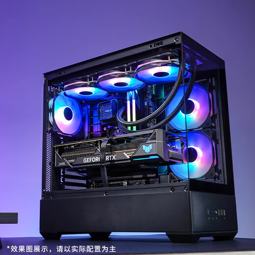 ASUS AMD Ryzen R5 9600X R7 9700X 5060/5070/5070TI graphics card rog family bucket host DIY gaming desktop assembly computer subsidy machine configuration two R5 9600X/no graphics card/32GB