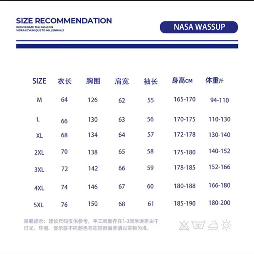 Nasawassup official fashion brand co-branded cardigan sweatshirt men's autumn and winter American hooded long-sleeved jacket solid color men's large size top light gray XL (recommended 130-140Jin Jin equals 0.5 kg)