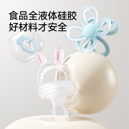 YEEHOO newborn baby teether gift box, anti-eating teether for small-month-old molar baby teething period baby teether