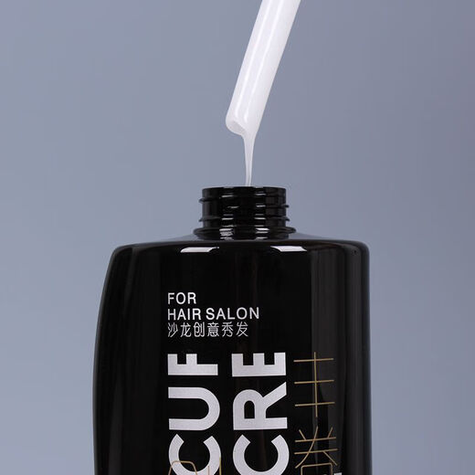 SHINE.ME Xinmei Wave Volumizing Curl Elastin Controlling Long-lasting Curly Hair Fluffy Moisturizing Curl Styling Bomb 250ml 1 Bottle