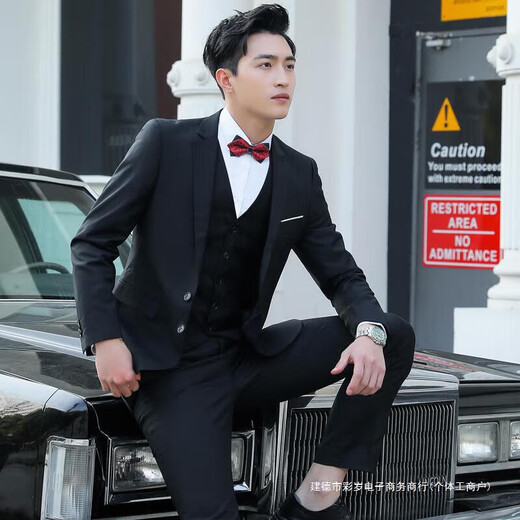 Baiyudi suit suit men's business casual wedding three-piece jacket formal suit suit suit for male college student complete set black (suit + trousers + white shirt) free tie 3XL 130-150Jin Jin equals 0.5 kg free tie