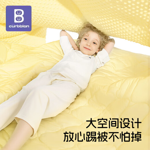 Kaban Quilt Children's Anti-Kick Quilt Baby Bamboo Cotton Mulberry Silk Quilt Spring Autumn Winter Sleeping Bag Baby Beanie Quilt Special for Primary School Students Senye Children's Fun Thickened Quilt Recommended Indoor 0-15 75*140cm Suitable for 2-5 years old Upper and lower removable
