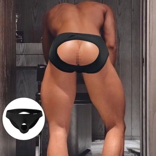 Elegant boys' sexy pajamas, sexy underwear, couple stimulation, high-end attack speed shirt underwear, men's and women's cos clothing, black - men's underwear, sexy private fun, couple flirting pajamas, thong sexy clothes, convenient for husband to eat, pure desire, attack speed, sexy underwear sm shame