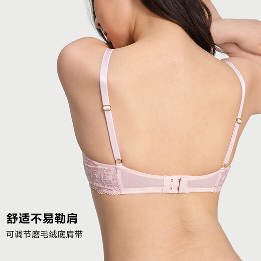 Victoria's Secret Sexe, confortable, en maille légère brodée Bra-cadeaux de sous-vêtements de sous-vêtements pour la femme de petite amie Sakura Pink 75b (34b) + S