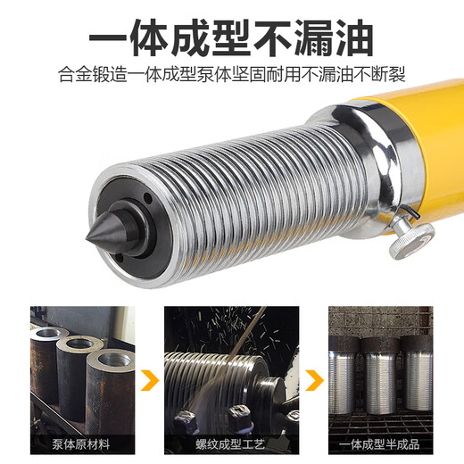 Taiyi hydraulic puller three-claw 10T universal disassembly bearing removal tool integral hydraulic puller ton bearing puller upgraded model-YL-10 ton high-end plastic box