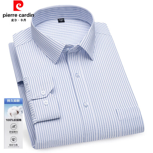 Pierre Cardin Elastizität Nicht-Eisen-Männer leicht zu machende langärmelige Hemd 2025 Frühlings- und Sommergeschäft Casual Formal Wear Work Kleidung weiße Hemd 6627 Kleine Kugel 38