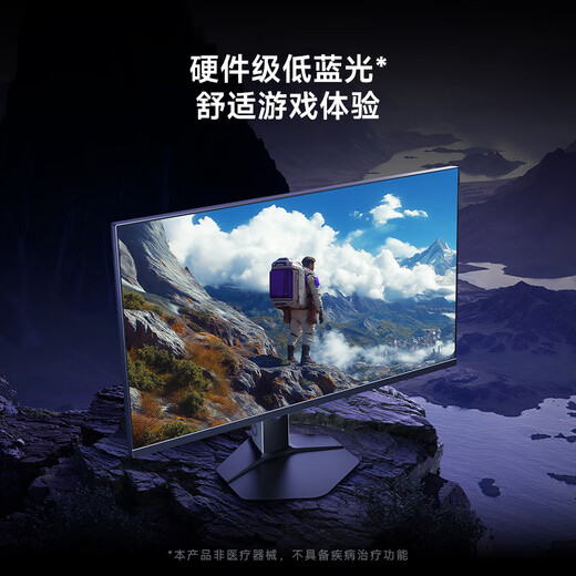 Xiaomi REDMI 27-inch 4K160Hz dual-mode 1K320Hz Fast IPS HDR400 10Bit 1ms GTG DP2.1 wide color gamut gaming e-sports monitor G27U