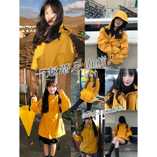 Wassup Sohot three-in-one men's and women's jacket men's outdoor windproof warm removable mountaineering jacket Moonlight Blue M