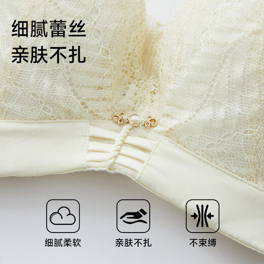 雅鹿文胸内衣女小胸显大聚拢美背桑蚕丝蕾丝女士胸罩内裤套装 黄色 75B 文胸尺码