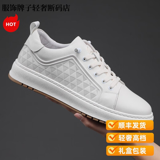 SATCHI LIGHT LUXURY LOXURY DINUINE LEATH