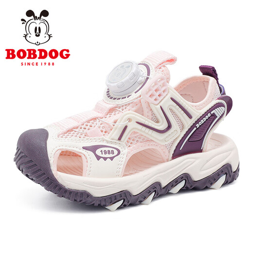 Babudou Children's Shoes Boys Summer Breathable Toe-cap Beach Shoes 2025 New Girls Fashion Children's Sandals Soft Sole Shoes Cherry Blossom Pink/Rich Purple (52045) 33 Suitable for feet length 20.8cm
