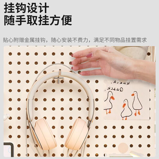 Hole board wall wall storage rack dormitory display rack hanging board study desk organization storage partition rack thickened with frame 12040cm-white