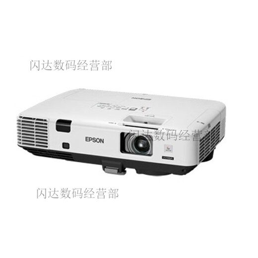 爱普生（EPSON）爱普生83+投影仪家用超高清白天可用智能办公一体无线wifi二手可 爱普生826W+高清WXGA分辨 高 官方标配