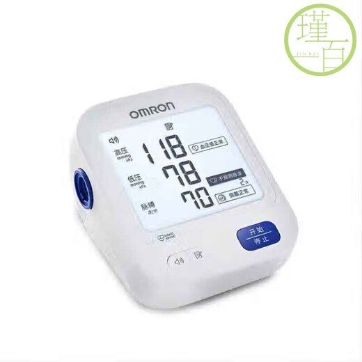 
OMRON [No. 1 in the Golden List] Electronic blood pressure meter Blood pressure instrument Household blood pressure measurement instrument Medical high precision U724J [Large screen flagship model] Voice backlight U725A