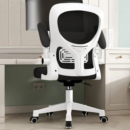 Xiaomi YouPin Eco-Chain Brand Home Computer Stuhl bequeme Langzeitlehnung Backstreh Office Stuhl Taillenschutz Ergonomischer Stuhl Schlafstuhl 983 Weißer Rahmen Schwarzes Netz + 3D-Kopfstütze / Schwammkissen