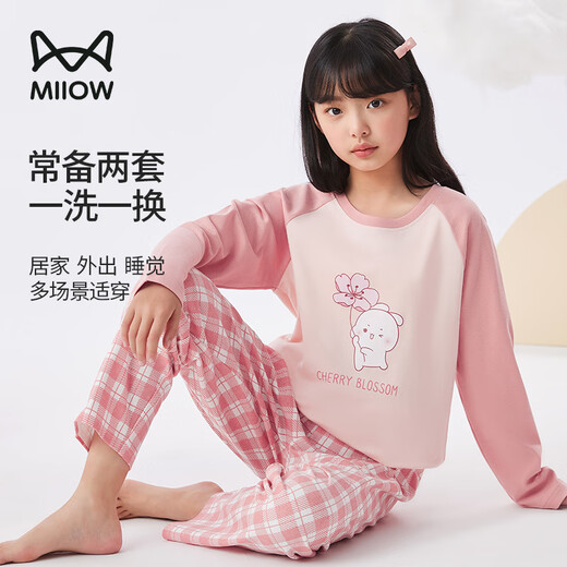 Cat Man Children's Pyjamas Girls Spring and Automne Cotton Pure Cotton Children's Long à manches moyennes Vêtements à domicile pour enfants Huahua Baitu 140