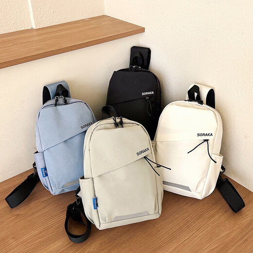 
Crossbody bag for men and women's new shoulder bag large capacity lightweight cycling chest bag student schoolbag casual sports backpack black