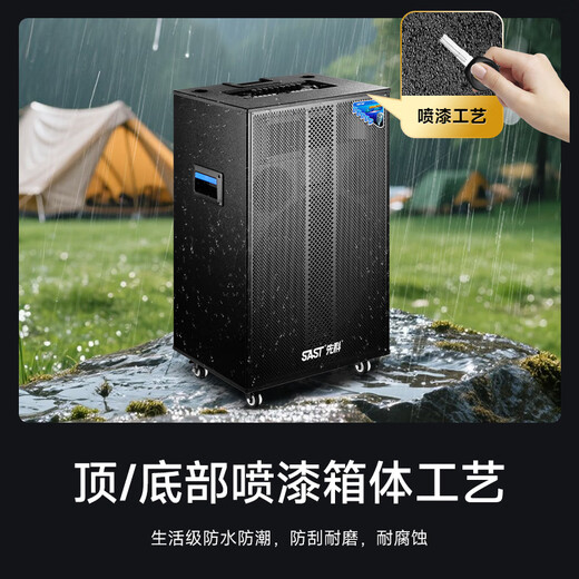 Xianke outdoor square dance lever portable audio super loud volume high power mobile Bluetooth conference karaoke special 18-inch subwoofer speech with microphone ST-1001K