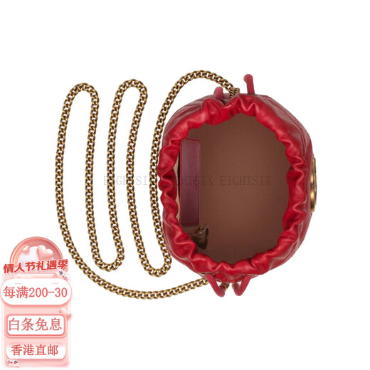 Gucci GG Marmont Logo Logo Sprle Sprle Trawstring Le cuir Back Backt Body Bodage Sac Femmes Basic Package (Sac + Sac à poussière)