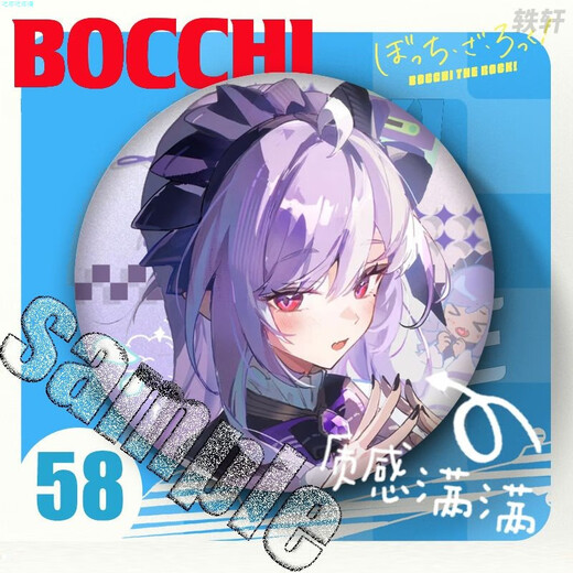 Xincai Huijue Distrikt Zero Vivian Peripherales Badge Barji Guzi 2d Nische Pencil -Fan Erchuang Exquisite Brosche [Stil] S9273 Vivian Tinplate Abzeichen