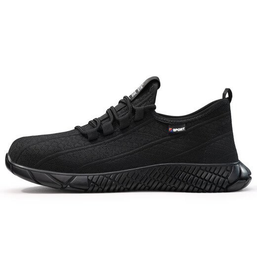 Weierdun labor protection shoes men's steel head anti-smash and anti-puncture ultra-light soft sole anti-slip insulation electric work safety construction site old protective shoes 1 [comfortable and not stuffy feet] wear-resistant and resistant four seasons 41
