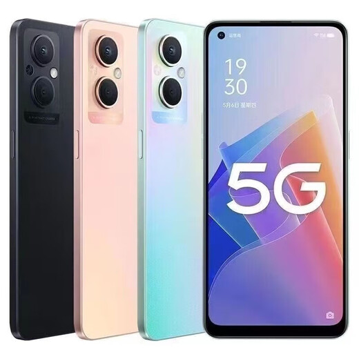 OPPOA96 5G Teléfono móvil Dual-SIM dual Snapdragon Snapdragon 695 Procesador 6.43 pulgadas Ultra definición Pantalla grande 4500mAh Batería grande 33W Carga rápida El respaldo preferido del estudiante A96 Desbloqueo de cara negra 8GB+128GB [Paquete dos]
