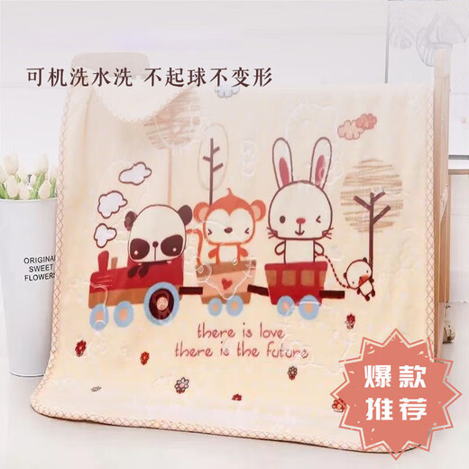 Blanket Baby Children's Blanket Double Layer Thickened Winter Newborn Blanket Children's Cover Blanket Newborn Baby Cloud Blanket Brown Bear 1x1.15m Extra Thick Double Layer Blanket