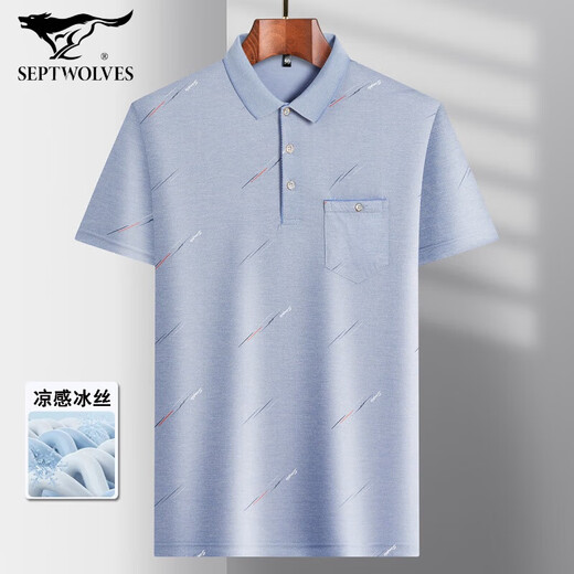 SEPTWOLVES middle-aged men's lapel short-sleeved T-shirt daddy summer thin polo shirt middle-aged and elderly ice silk half-sleeved men's T-9923 blue real pocket M 48/165