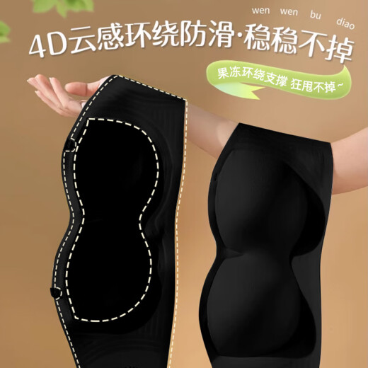 Ropa interior sin tirantes de Langsha para mujeres con senos pequeños, recolección antideslizante, base líquida sin traces invisible, senos impermeables sin tirantes, hermosos sostenes traseros