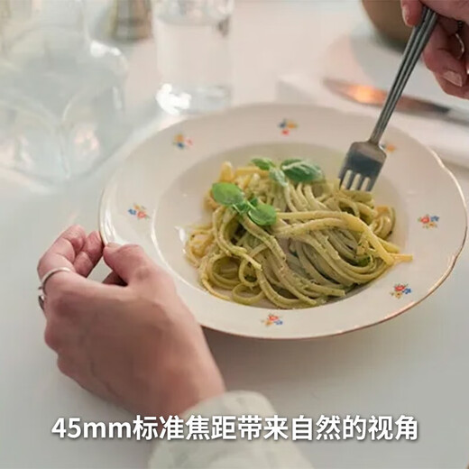 Canon RF45mm F1.2 STM standard fixed focus full-frame mirrorless camera lens RF45mm F1.2 STM + card color UV lens