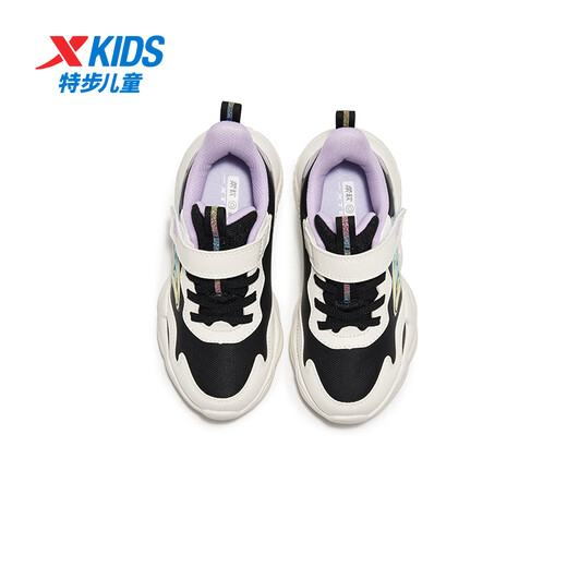 XTEP Children's Casual Shoes Butterfly Print Girls' Leather Sports Shoes Black/Sail White 31