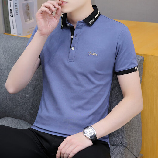 Playboy (PLAYBOY) summer lapel short-sleeved t-shirt men pure cotton youth business casual half-sleeved top clothes with collar handsome polo shirt white QY683 M