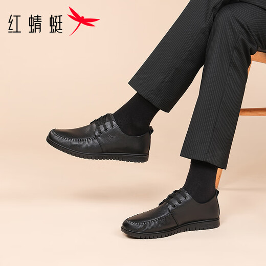 Red dragonfly leather shoes for men in autumn cowhide fashion business casual shoes lace-up soft sole formal shoes for men WTA353261 black 41
