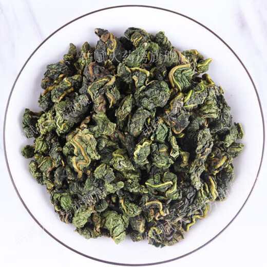 桑叶茶降丨血糖双瓜青钱柳玉米须茶血压茶降丨尿酸霜打桑叶冬桑茶霜后老桑叶炒制袋泡茶东瓜荼北京同仁堂清茶 桑叶茶+胎菊官方舰旗店正品高血压人专用食品茶叶