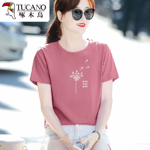 Woodpecker T-shirt à manches courtes en pur coton pour femme, col rond ample, T-shirt polyvalent à manches mi-longues de couleur unie, haut d'été rose 6172 poudre de cuir M recommandé 80-105Jin Jin équivaut à 0,5 kg