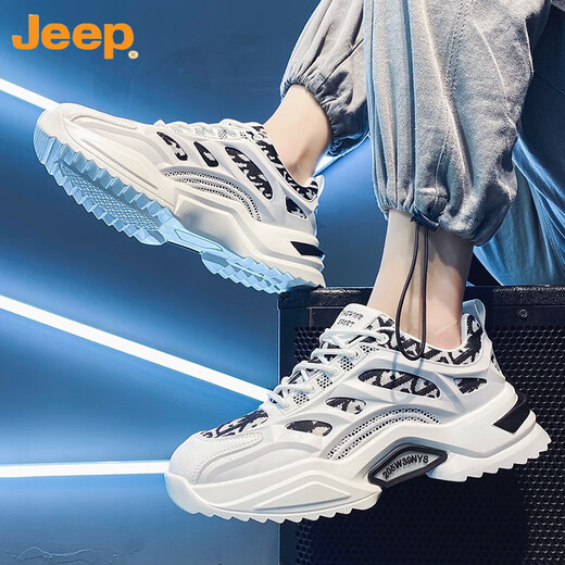 吉普（JEEP）男鞋3637小码3845码46大码夏季青少年初中学生跑步休闲运动老爹鞋 9920白灰 36