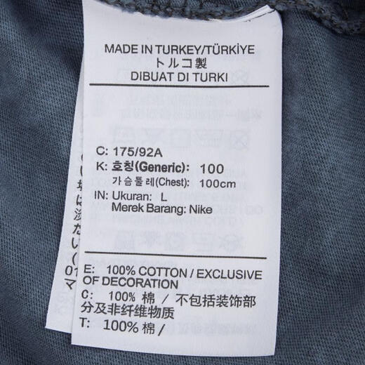 Nike (Nike) 2025 Männer als U nsw tee m90 oc vntg Kurzarm T-Shirt HQ9274-060 L