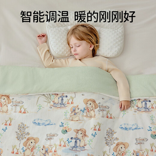 OUYUN baby quilt autumn and winter silk children's 130G quilted quilt kindergarten quilt Little Planet 150cmx120cm