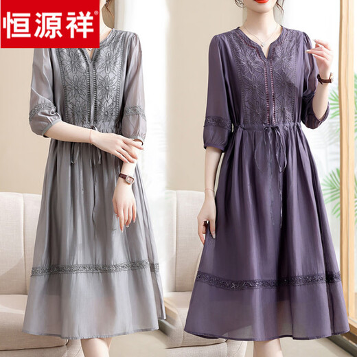 Hengyuanxiang Young Mother Mother Summer Dress Модное возраст с восстановлением нового стиля 40-50 женской юбки среднего возраста в стиле средней длины модный светло-серый XL XL