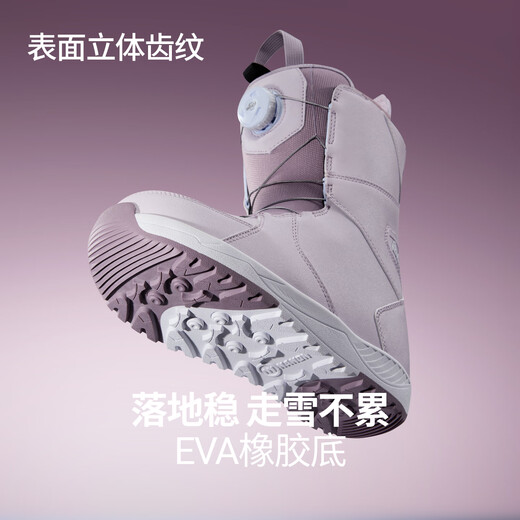 Nan En Ski Shoes Women's Snowboard Snow Shoes Carved Ski Equipment Freestyle Women's Ski Boots Rose Purple 37