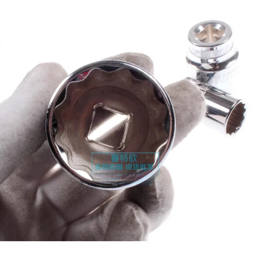 
SATA1/2 Dafei Metric 12 Corner Sleeve Head 12.5MM Sleeve 13601-13605 12MM Standard 12 Corner Sleeve 13603