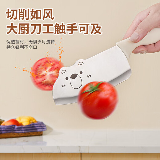 BAYCO baby food supplement tools, kitchen knife, cutting board, five-piece set, scissors, paring knife, fruit knife, complete set TZ19936