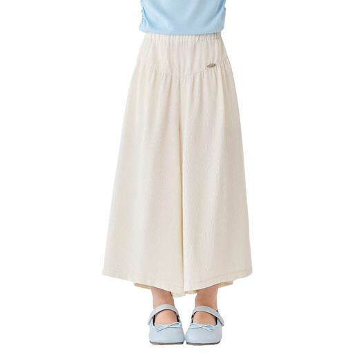 Moonkids girls wide-leg pants summer 2025 new children's cool casual mosquito-proof pants girls summer thin nine-point pants 15268 fruit green wide-leg pants 140 cm