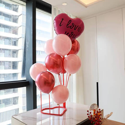 婚房布置装饰爱心气球支架男女方主卧室酒店结婚新房折叠气球桌飘 b3882圆形铝膜气球