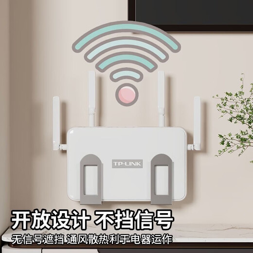 Router wall rack wall-mounted punch-free hook wifi plug-in board set-top box light cat bracket storage box multi-function bracket gun gray 2 pairs