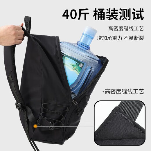 回力双肩包男士大容量背包运动大学生旅行包通勤电脑包初高中生书包女 黑色【可装17寸电脑】