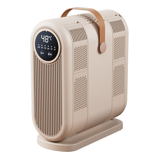 Xiaomi Baby 2025 New Intelligent Four-legged Timed Home Shoe Dryer Dormitory Foldable Small Shoe Warmer Artifact Beige