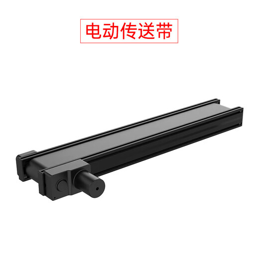 Huaner Raspberry Pi 4B/5 robotic arm ArmPi-FPV visual recognition palletizing Python programmable ROS electric conveyor belt no motherboard no SD card